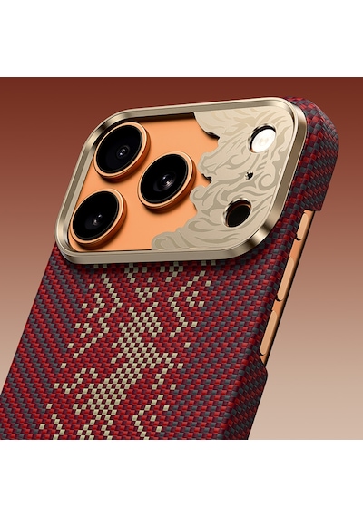 Apple iPhone 17 Pro Max Kılıf M-safe Uyumlu Karbon Fiber Benks Knight Armorair Kevlar Kapak Kırmızı Kırmızı