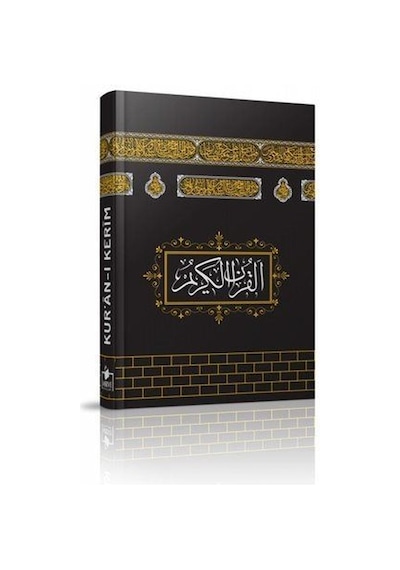 Kur'An-I Kerim (Bilgisayar Hatlı. Kabe Desenli. Mirkepli. Cami...