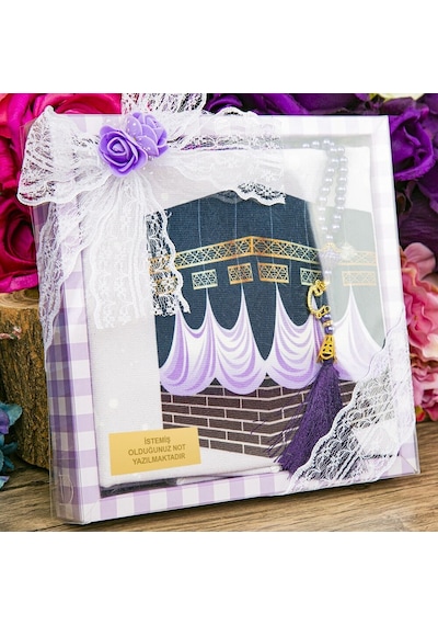 Çocuk Seccadesi 45 82 Cm, İnci Tesbihli Asetat Kutulu Set-mor Çok Renkli