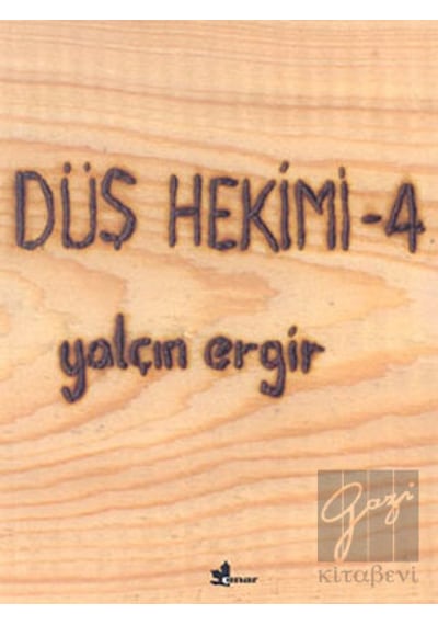 Düş Hekimi 4 - Yalçın Ergir - Çınar Yayınları