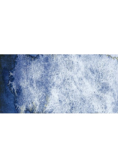 Horadam Aquarell Supergranulation Tundra Blue 15 Ml