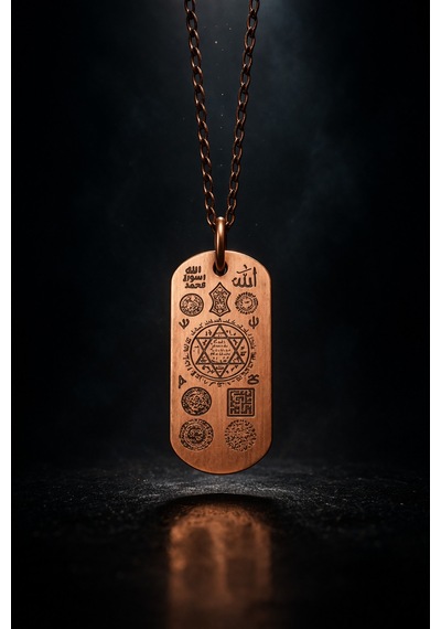 Erkek Bakır Kolye Koruma Zırh Duası Yazılı Dog Tag Model Saf Bakır Kolye Zincir Diğer
