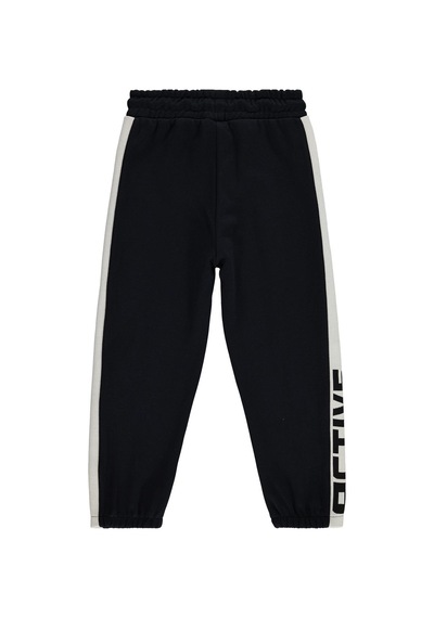 Civil Boys Pike Active 6-9 Yaş Eşofman Altı - Siyah