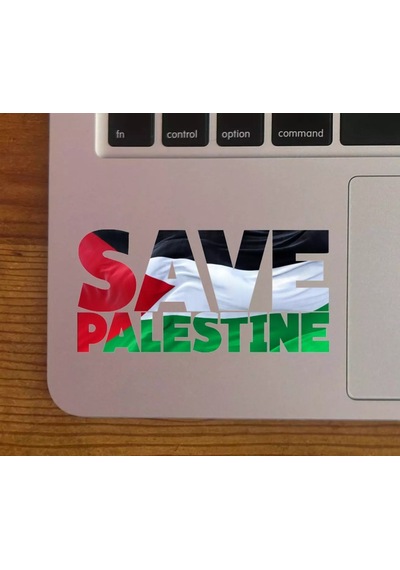 Save Palestine Gazze Filistin Gazze Kurtarın Leptop Sticker 19cm