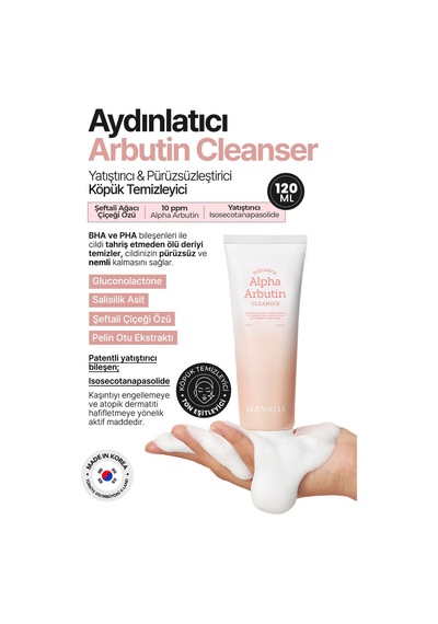 Elensilia Aydınlatıcı, Ton eşitleyici Arbutin Temizleyici Köpük ELENSILIA Radiance Alpha Arbutin Foam 120 ML