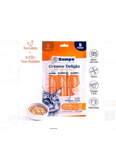 Zampa Creamy Delight Tavuklu Ve Tuna Balıklı Kedi Krema Ödül Maması 16 Gr X 5 Adet
