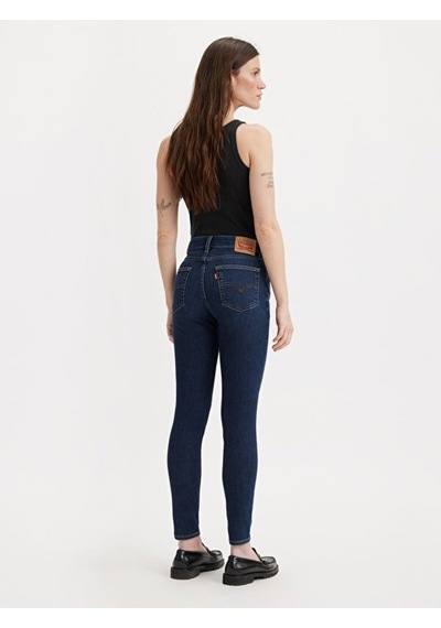 Levi's 721 High Rise Skinny Kadın Jean Pantolon - She Looks Warm Füme