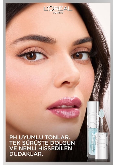 Plump Ambition Hyaluron Lip Oil Ph Dudak Parlatıcısı - 113 Icy Blue 3600524247096-11071 113