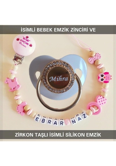 İsimli Bebek Emzik Zinciri Ve Silikon Emzik, 0-6 Ay, Bpa İçermez