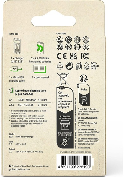 Gp E221-270hcer21-2gtlb2 2600 Mah Kalem Pilli Usb Şarj Cihazı 2 Li