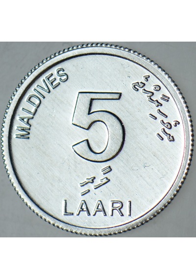 Maldivler 5 Laari 2012 Palamut Balığı Temalı. Çil.