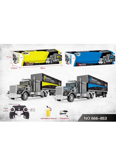 Syr-666-653 Kumandalı Şarjlı Işıklı Tır 60 CM  -Vardem