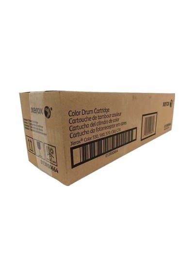 Tonersepeti Xerox Color C70-013r00664 Renkli Drum Ünitesi