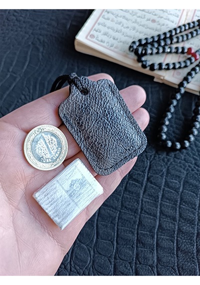 Küçük Dörtgen Cevşen Dualı Kolye Muska Hakiki Deri Kahverengi