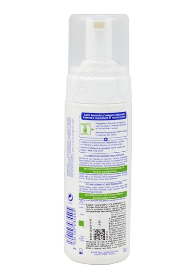 Mustela Yenidoğan Konak İçin Köpük Şampuanı 150 ml