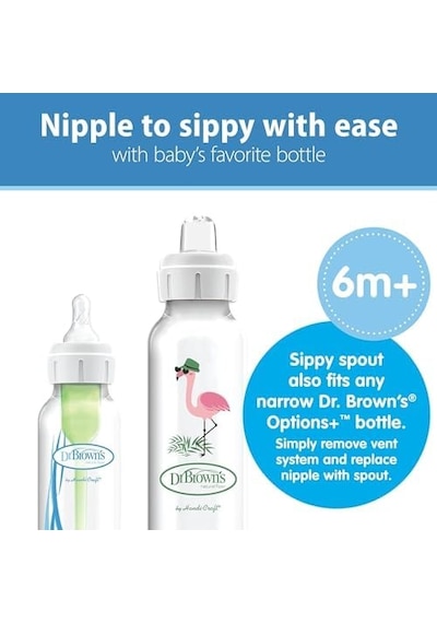 8 Oz/250 Ml Pp Dar Ağız + Sippy Biberon Bardak, Flamingo, Tekli Paket Açık Kahverengi