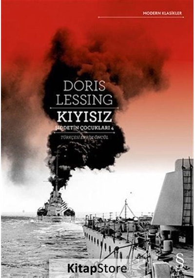 Kitapstore Kıyısız / Doris Lessing