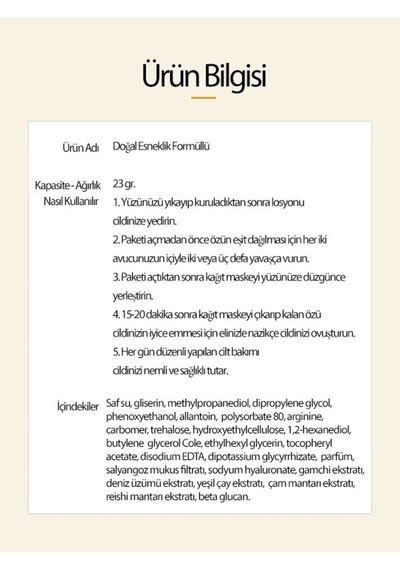 Fascy Doğal Salyangoz Özlü Esneklik Kazandırıcı Maske 23 G