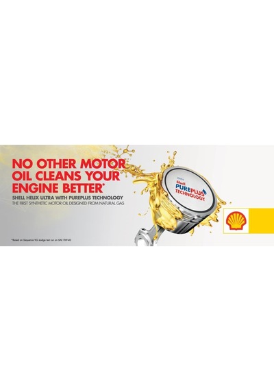 Shell Helix Ultra Pro Af 5W-30 Tam Sentetik  Motor Yağı 5 L