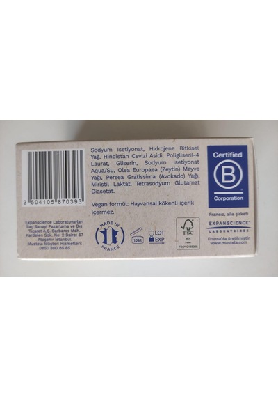 Yenidoğan Ve Bebek Katı Şampuan & Vücut Temizleme Barı 2 X 75 G Avantajlı Paket