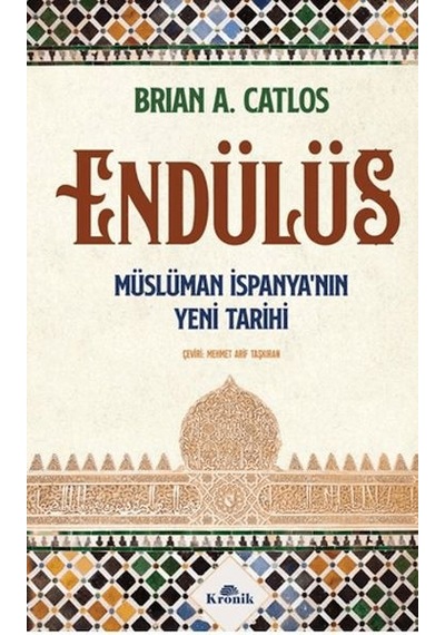 Endülüs - Kyut-761175