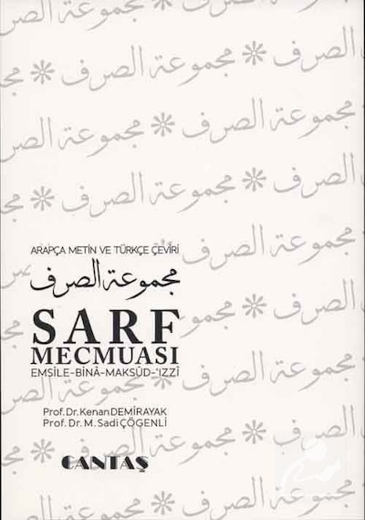 Arapça Metin ve Türkçe Çeviri Sarf Mecmuası - Prof. Dr. Kenan