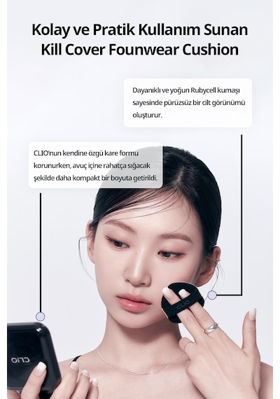 Clıo Kill Cover Founwear Cushion Set 19c Light Spf40pa++