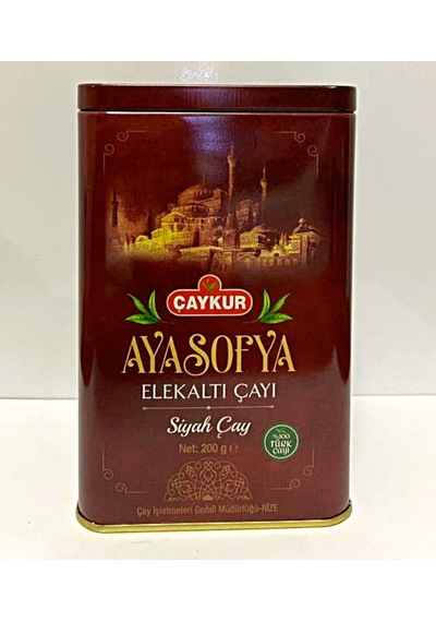 Çaykur Ayasofya Elekaltı Siyah Çay 200 G