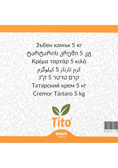 Krem Tartar E336 5 Kg