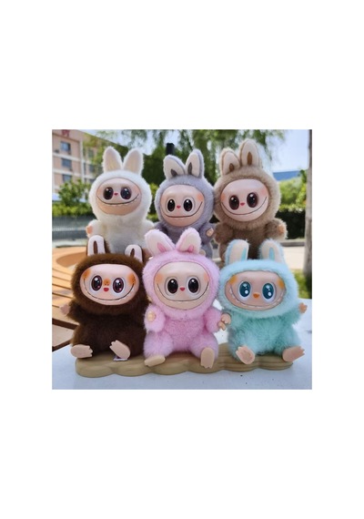 Oyuncak Peluş Bebek Ayıcık Anahtarlık Renk Seçimi Sürpriz Bej - 723240955 Bej