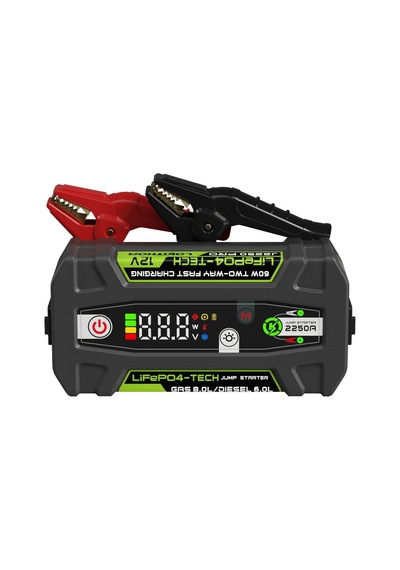 Tr J2250pro 12v 2250amp Lifepo4 Akıllı Akü Takviye + Powerbank + Led Lamba