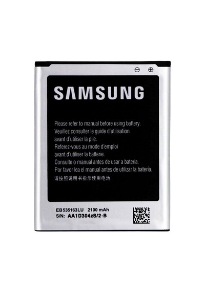 Samsung Galaxy Grand Neo Uyumlu Batarya Pil -  İ9060- İ9060İ Ürün