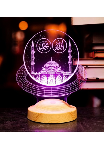 Allah Hz. Muhammed Yazılı Camii, Dini Hediye 3D Led Lamba