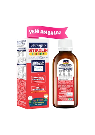 Kids Sıvı Form - Sitikolin Dha Omega 3 Norveç Balık Yağı Ve B12 - 150 Ml