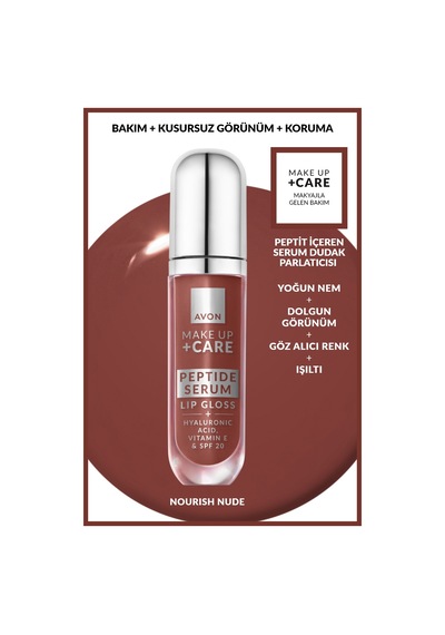 Avon Peptit Serum Lip Gloss Nourish Nude