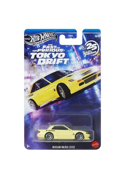 Hot Wheels Silver Series Nissan Silvia S13 - Fast & Furious: Tokyo Drift Sarı 1/64 Diecast Model A Çok Renkli
