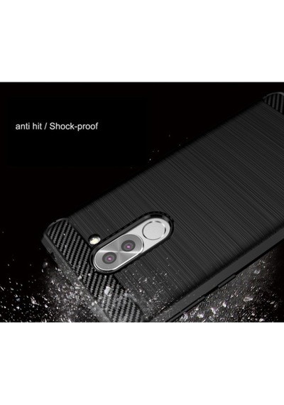 Huawei Gr5 2017 Brushed Carbon Fiber Silikon Tpu Kilif + Tempered 191758950 - Seçenek / Cam Koruma-Cam Istemiyorum