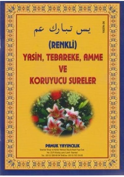 Renkli Yasin Teb. Ve Koruyucu Sureler Yas-36 ( Rahle Boy ) - Pamu