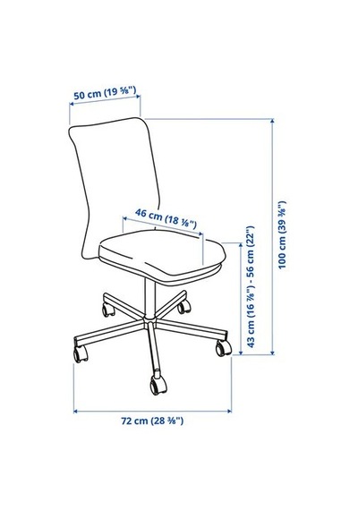 Ikea Toberget Çalışma Sandalyesi, Vissle Gri Ikea Toberget Çalışma Sandalyesi, Vissle Gri
