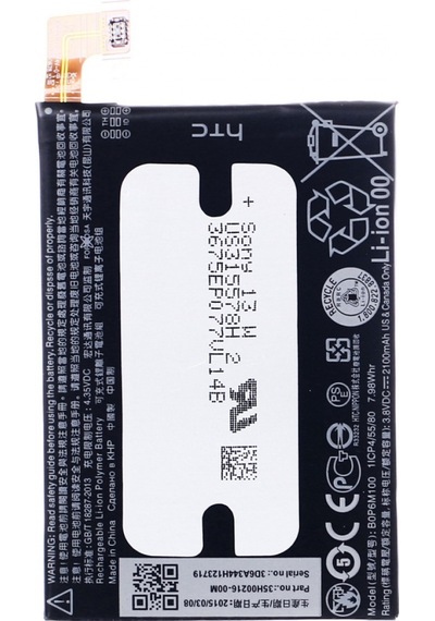 HTC One M9 (B0PGE100) Batarya Pil