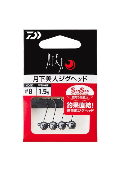Daiwa Gekkabijin Jighead Ss 1.2gr No10