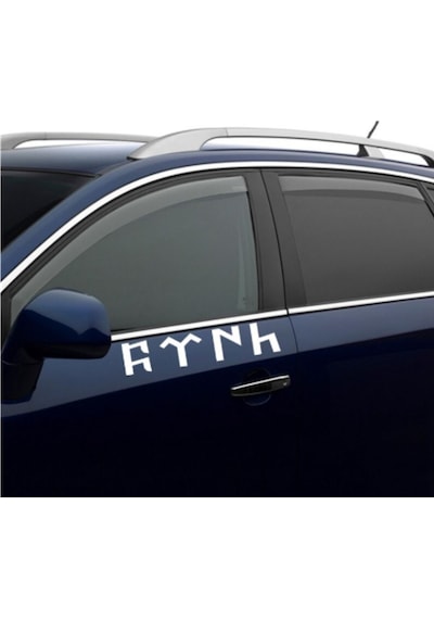 Göktürk Göktürkçe Türk Yazısı Sticker 01247