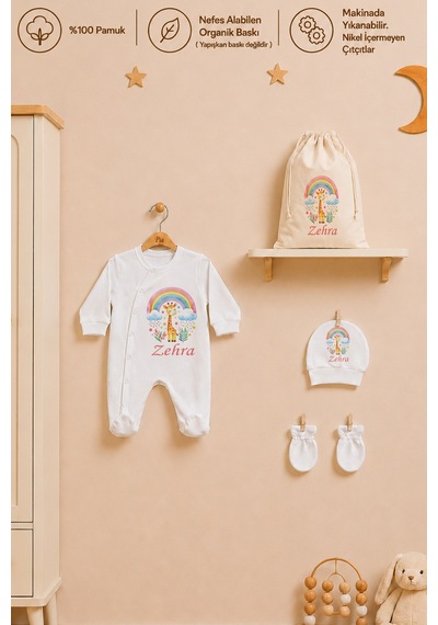 Pia Baby İsme Özel Kız Bebek Tulum %100 Pamuk Organik Baskılı İsimli Bebek Tulumu Ham Bez Kıyafet Kesesi Bebek Hediye Seti 1115tk3x Ekru