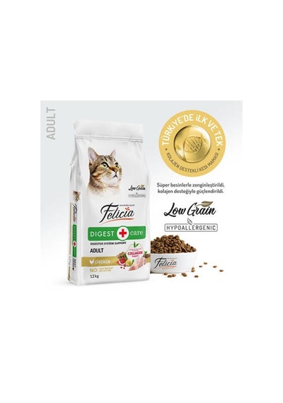 Hypoallergenic Tavuklu Düşük Tahıllı Yetişkin Kedi Maması 12 Kg