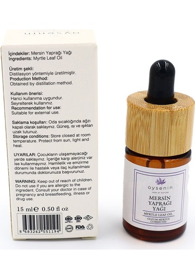 Aysenin Mersin Yağı / Myrtle Oil 15 ML