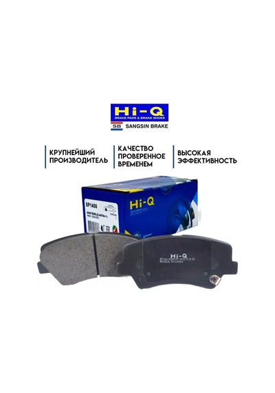 Sangsin Brake Ön Fren Balataları Sp1400 242263531