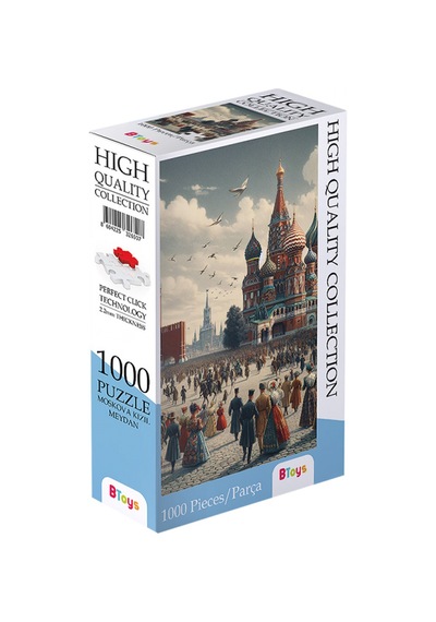 Btoys Puzzle 1000 Parça Moskova Kızıl Meydan 326507