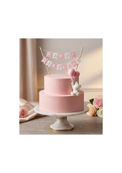 Doğum Günü Pasta Süsü Seti - İpli Happy Birthday Banner Ve Balonlu Ayıcık Figürü 10 Cm