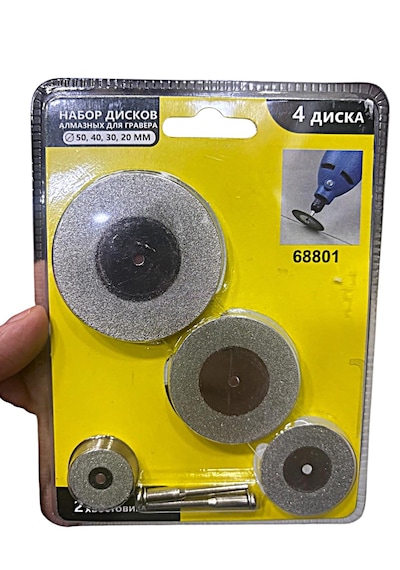 6 Parça Elmas Testere Ahşap Cam Plastik Gravür İçin Dremel Uç Seti
