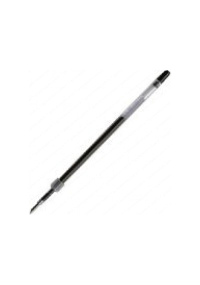 Uni Ball Sxr-c7 Refil 0.7 Mavi Siyah Sx-217 İçin
